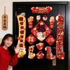 Magnetic 2026 Chinese Spring Festival Couplets Good Luck New Year Door Stickers  Traditional Decor