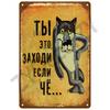 Beer Metal Sign Funny Poster Home Decor For Bar Pub Club Man Cave Tin Sign Rum Brand Vintage Wall Decoration Art Plate Mural