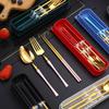 Portable Stainless Steel Cutlery Set
