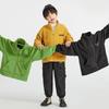 Boys' Lightweight Fleece Jacket