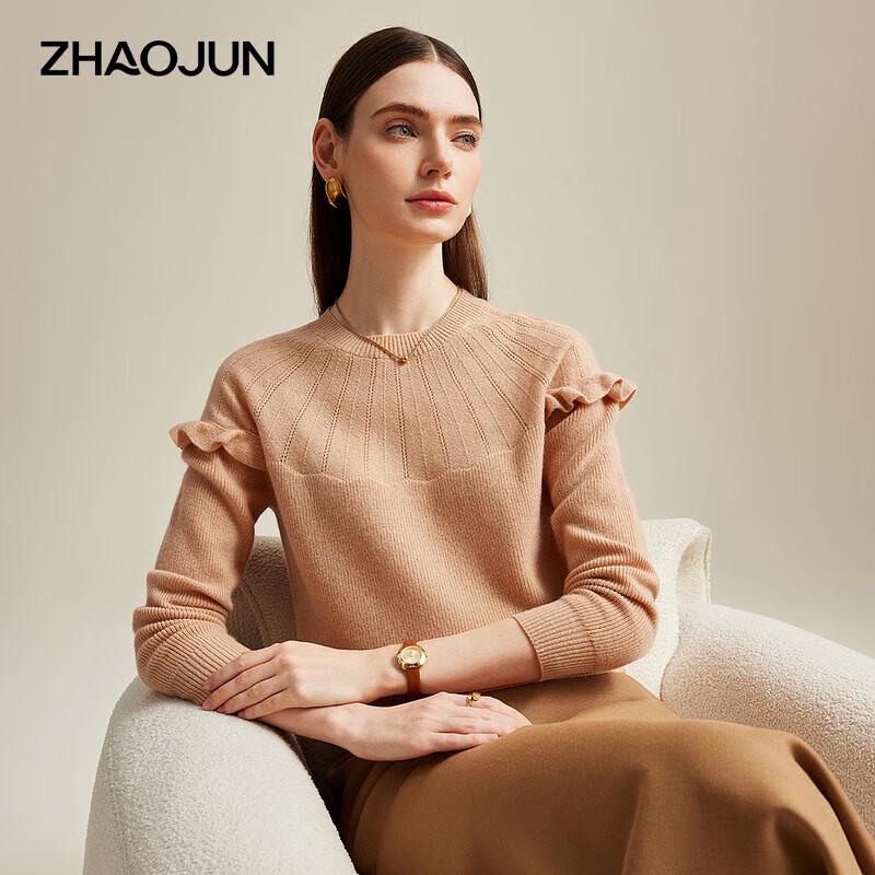 

Zhaojun Women s Round Neck Cashmere Sweater L