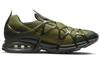 Nike Air Kukini Pilgrim DV0659-300