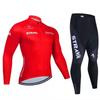 2026 Outdoor Mountain STRAVA Long-sleeved Cycling Suit Speed Skating Suit Balance Bike Suit Skateboard Suit