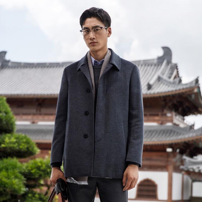 Youngor Men's Slim Fit Wool Blend Overcoat