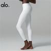 Pantalons de Yoga pour Femmes à Taille Haute Push-Up - Longueur Neuf Points, Leggings de Fitness Sensation Seconde Peau