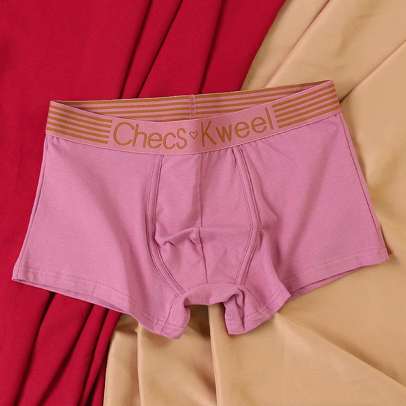 

Мужские боксеры с эластичной талией и буквенным узором, мягкие дышащие U-образные выпуклые быстросохнущие влагоотводящие прочные мужские трусы, нижнее белье 3XL фиолетовый