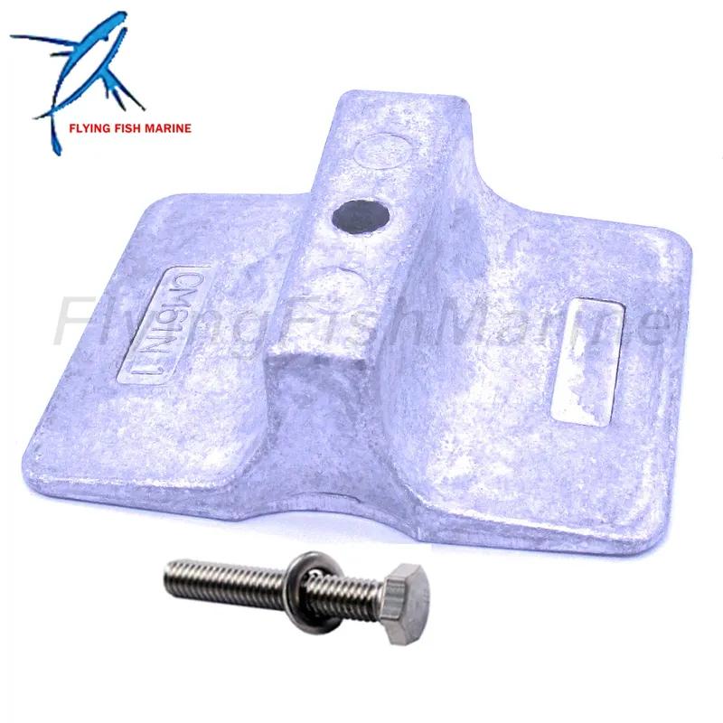 Outboard Engine 61N-45251-00 61N-45251-01 Lower Unit Gearbox Anode for Yamaha 8HP 9.9HP 15HP 25HP Boat Motor, Marine 18-6