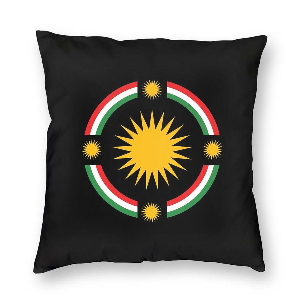 Ihr Biji Kurdistan Flagge Quadratische Kissenhülle Kissenbezug Kissen Überwurf für Zuhause Schlafzimmer Auto