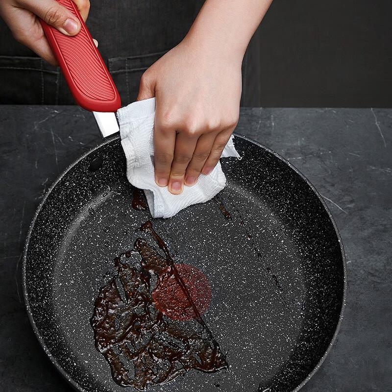 SUPOR Maifan Stone Non-stick Frying Pan