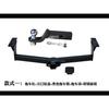 Fits 2009-2020 Toyota RAV4 Trailer Hitch with Rear Tow Hook/Rack Modification
