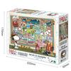 Epoch 500 piece jigsaw puzzle PEANUTS Snoopy Beagle Scout x with glue and spatula with score ticket EPOCH (38 53cm) 06-708s