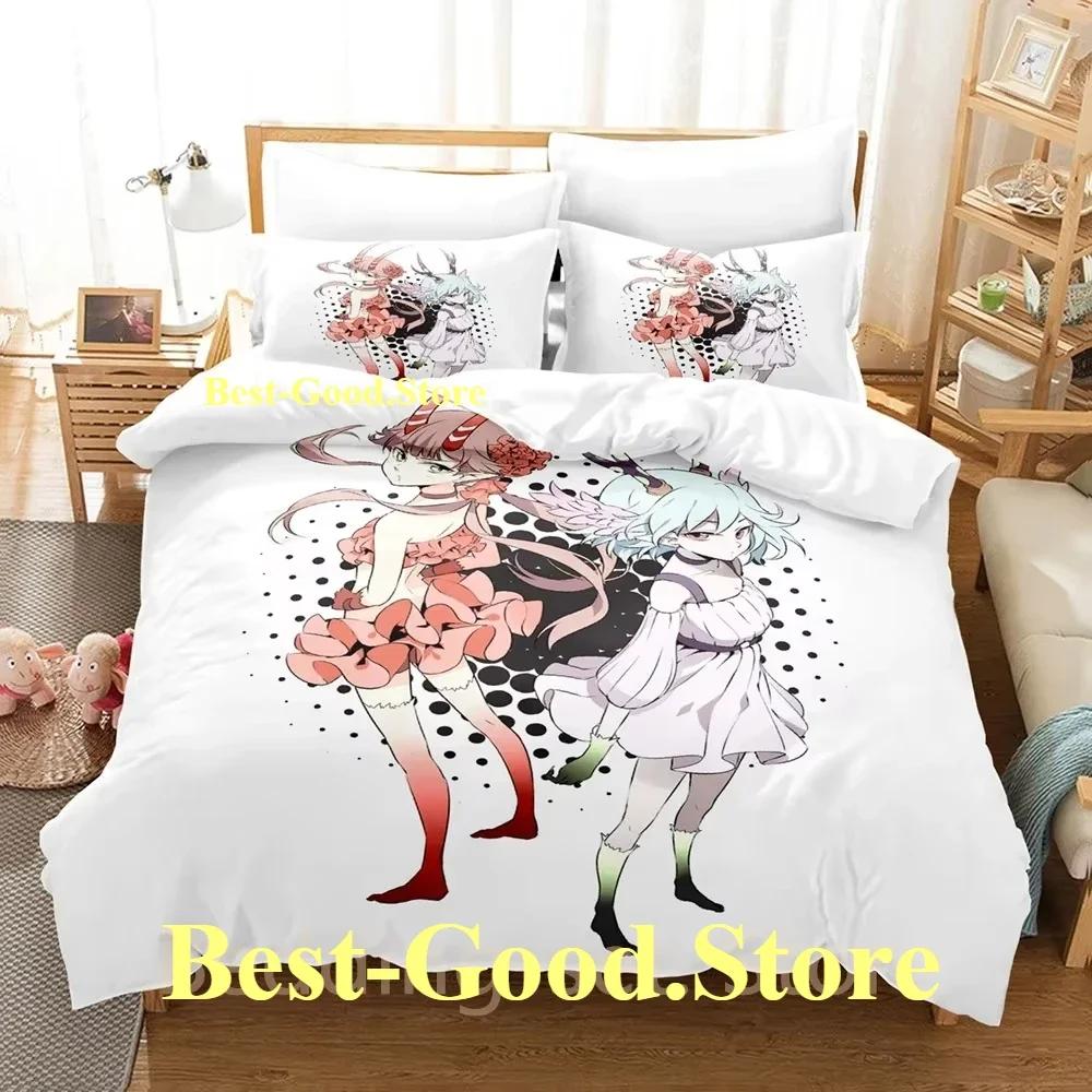 The Money Of Soul And Possibility Control Bedding Set Printed Bed Set With Pillowcase Bed Duvet Cover Queen Super King Size