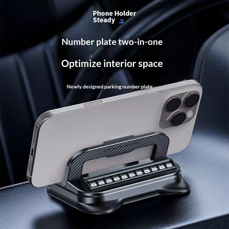 1Pcs Easy Install Vehicle Mobile Phone Holder 360° Rotatable Universal Car Phone Holder With Number Plate Dashboard Mount