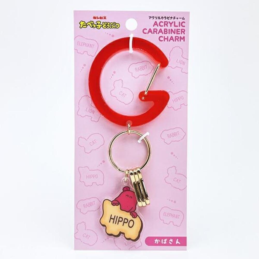 SK Japan Tabekko Dobutsu Hippo Acrylic Carabiner Keyring Charm for Backpacks and Bags