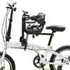 Lishi Faltfahrrad Vordersitz für Kindersicherheit