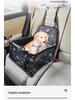 Waterproof Foldable Pet Seat & Mat for Car with Dog Cage & Bed