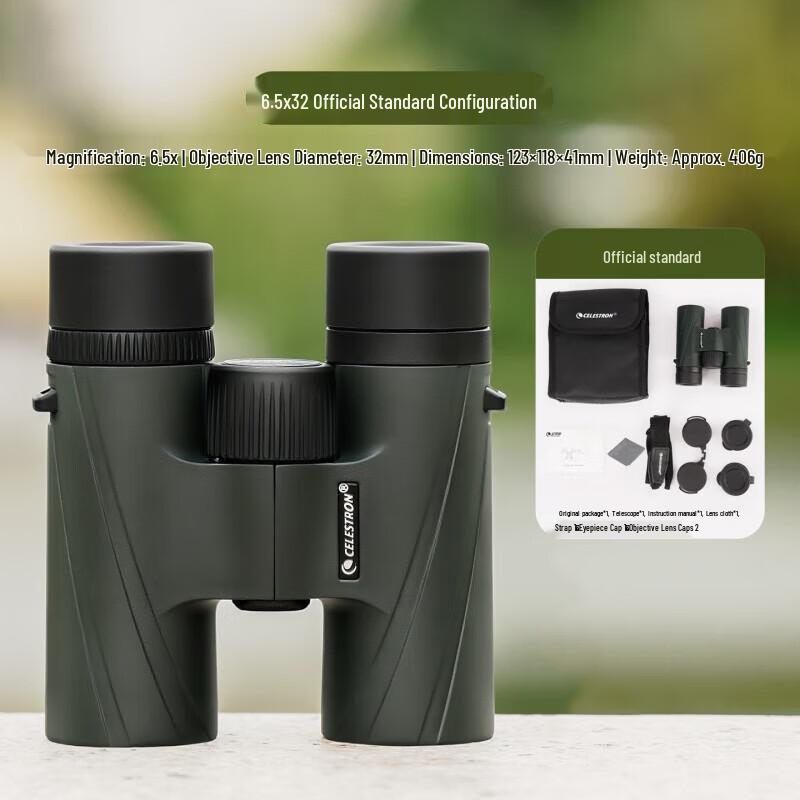 

Celestron Hummingbird 6.5x32 Waterproof HD Binoculars