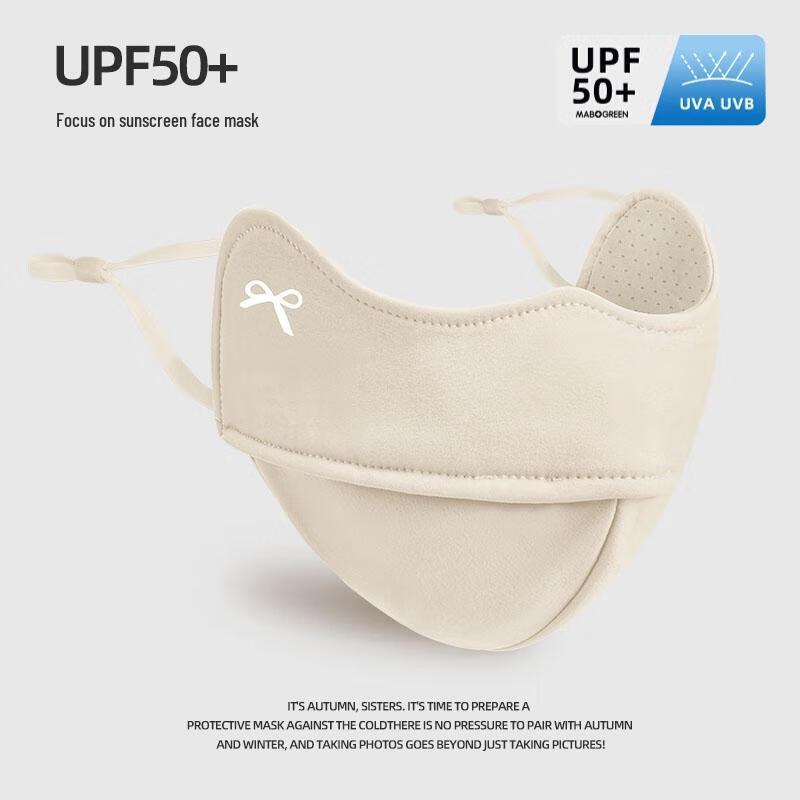 

HANDUNYOU Winter Cycling Warm Face Mask