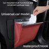 Car Leather Garbage Storage Bag Rear Seat Back Hanging Magnetic Folding Storage Bag Car Interior Supplies