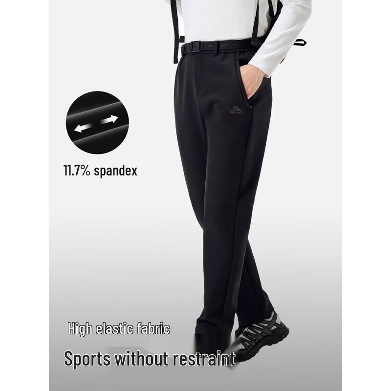 Pelliot Men's Outdoor Softshell Hiking Pants