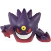 Pokemon Moncolle Mega Gengar Collectible Figure 4.5 Inches Tall