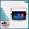 Android Car Stereo for Citroen C4 C-Triomphe C-Quatre 2004-2009 Multimedia Player Auto GPS Carplay RDS DSP by Snapdragon 6115