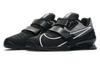 Nike Romaleos 4 'Black White' CD3463-010