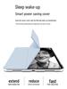 Honor Tablet 10 Magnetic Tri-fold Case with Pen Slot, Transparent Frosted Soft Shell