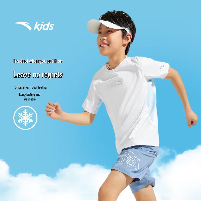 ANTA Kids Boys  Cloud Soft Quick-Dry Running T-Shirt 150