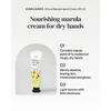 KWAILNARA Africa Marula Hand Cream 80 Ml