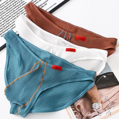 Men Briefs Sexy Low-Rise Waistband High Elastic Lightweight Underwear U-Convex Supportive Soft Quick Drying Panties Daily Wear