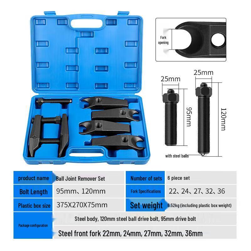 

Large 6-Piece Ball Joint Remover Tool Set