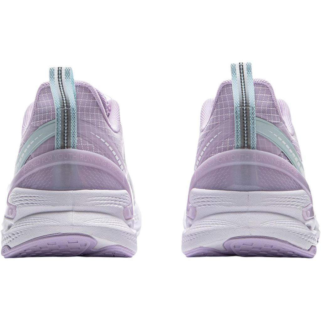 Li Ning Kinder Laufschuhe Mesh Vielseitig Bequem Rutschfest Abriebfest Low-Top Laufschuhe Kinder Sneaker Lila YKFV040-4