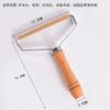 Wooden Handle Hair Remover Does Not Damage Clothes Wool Coat Manual Shaver Stainless Steel