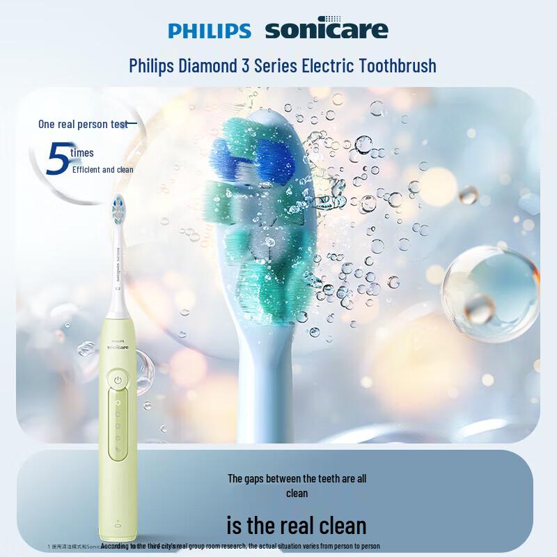 

Philips DiamondClean 3 Series Sonic Electric Toothbrush
