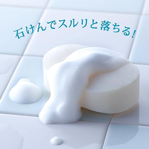 ANESSA Perfect UV Skin Care Milk [2018 Model] SPF50+/PA++++ 60mL