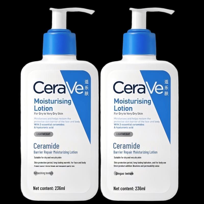 CeraVe Ceramide Barrier Repair Moisturizing Lotion