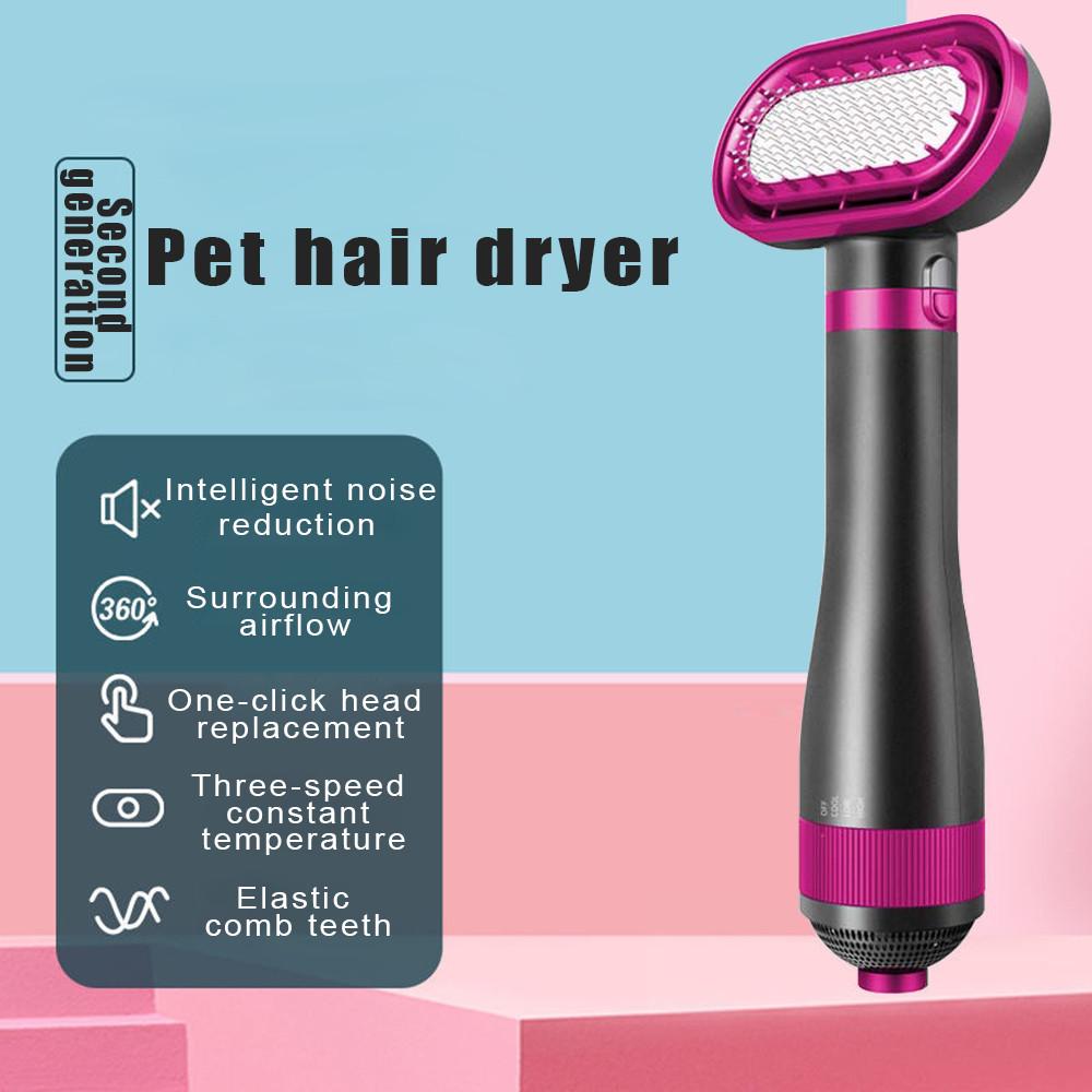 Pet Hair Dryer Soft Grooming Integrated Small Medium-Sized Cats Dogs Water Dryer Blow Dry Styling All-in-One Machine