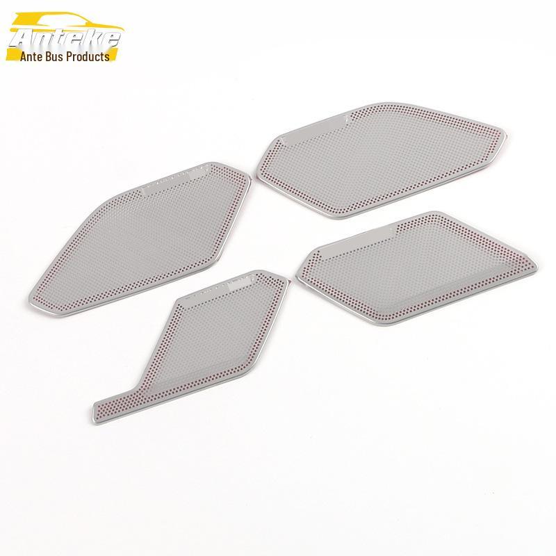 Tiguan X Door Handle Speaker Cover and Panel Accessory Set
