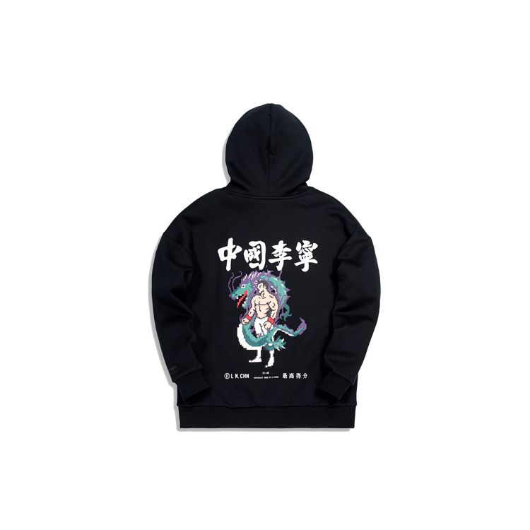 Li-Ning Paris Fashion Week Loose Pullover Hoodie Men Tops Black AWDQ621-3