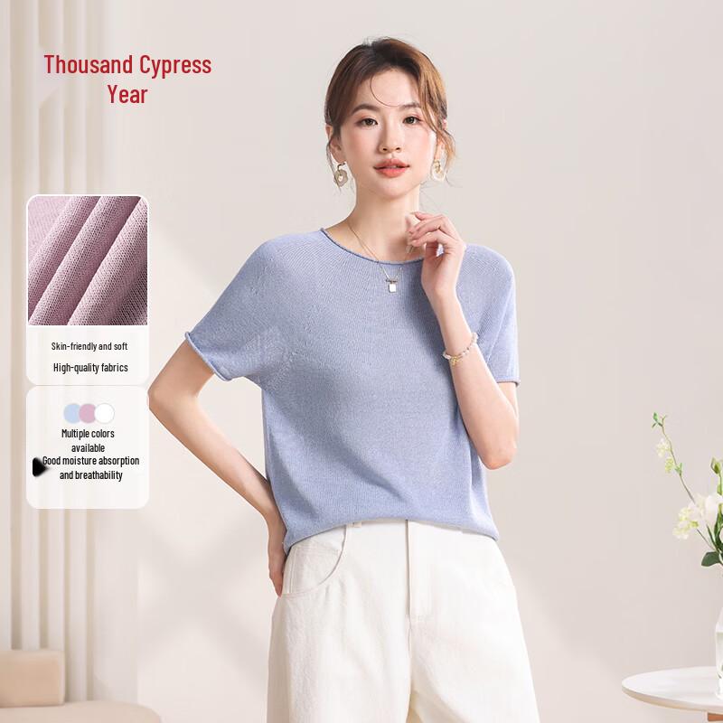

Women s Rolled-Edge Fan-Pattern Knit Short Sleeve Top XXL