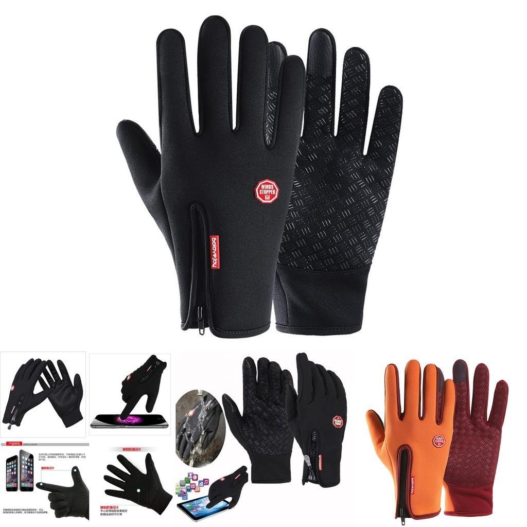 Stylish Black Touch Screen Winter Gloves Featuring Waterproof And Windproof Design