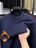 Warme kleding – Truien