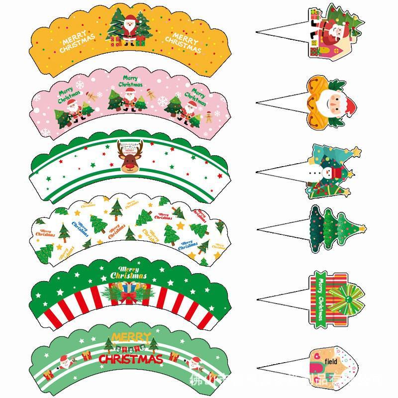 Christmas Banner: MERRY CHRISTMAS Hanging Decoration Flag