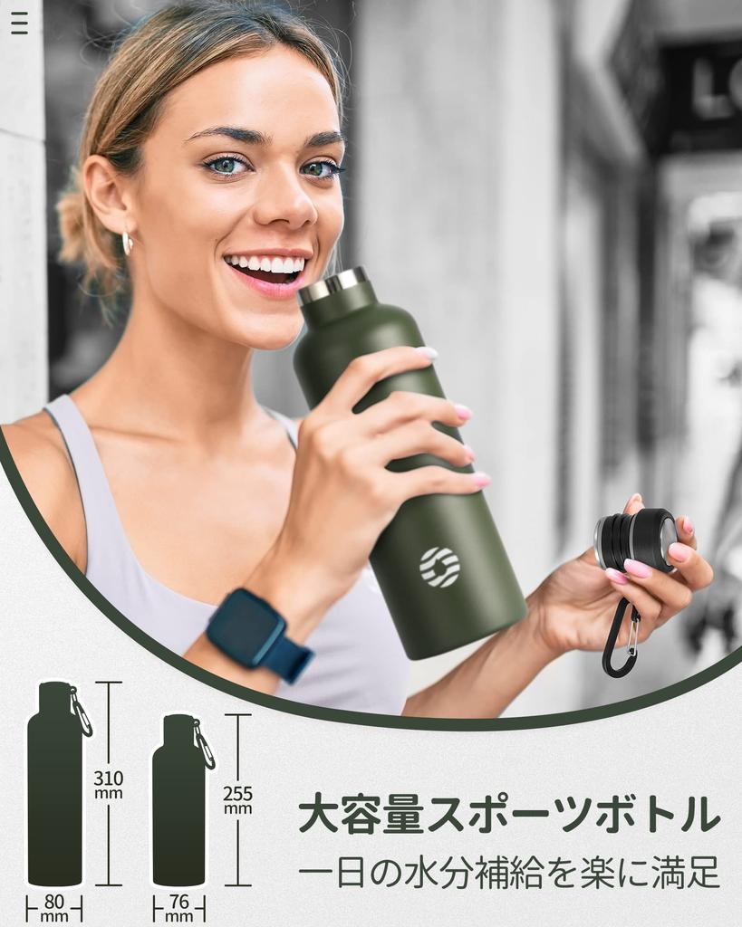 FJbottle 750ml Vacuum Insulated Water Bottle, Second Generation, for Hot and Cold Drinks, Stainless Steel, Direct Drinking, Sports Drink Compatible,