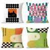 Fashion Simple Decorative Pillowcase Bedroom Living Room Square Cushion Pillowcase