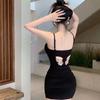 Summer Pure Desire Waist-Cinching Butterfly Cutout Camisole with Hip-Hugging Slim Skirt
