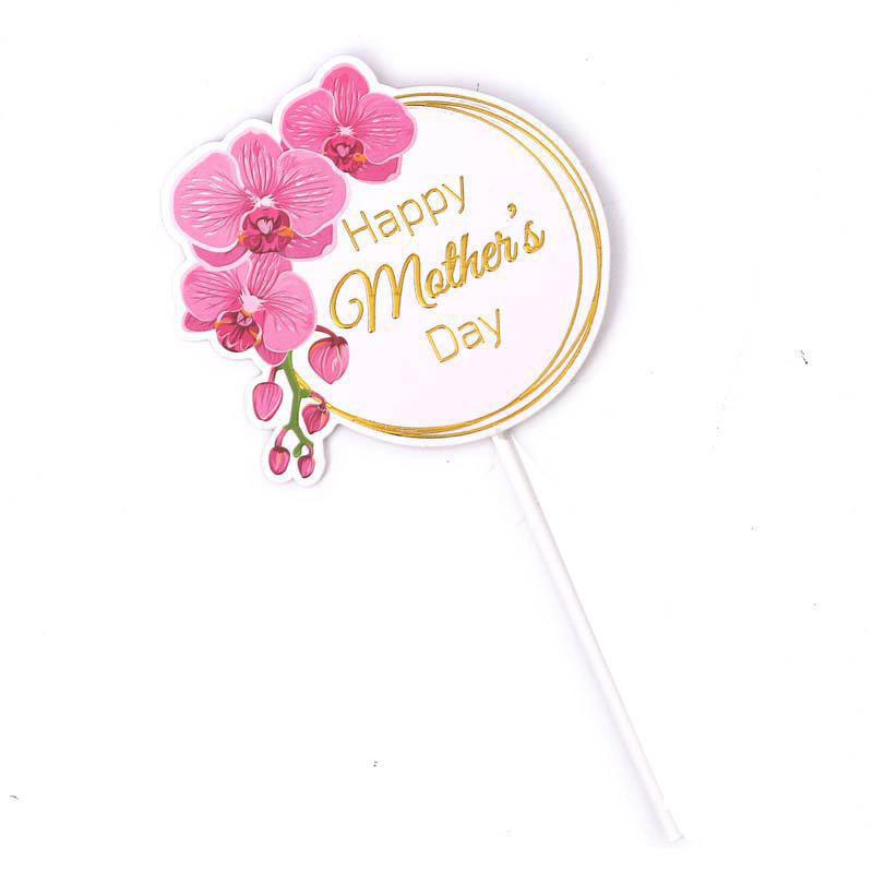 Cake Decoration Ribbon Bouquet Flowers Mother's Day Cake Insert Card Baking