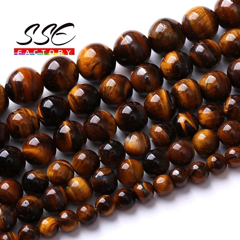 Přírodní bílé achátové kamenné korálky Onyx Kulaté volné distanční korálky Pro výrobu šperků DIY náramkové doplňky 4 6 8 10 12mm 15" palců