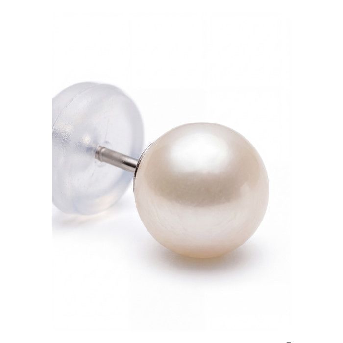 Boucles d'oreilles - PEARLS &amp; COLORS - Pearls &amp; Colors - Perle d'eau douce 4-5 mm - Or blanc 9 ct - Qualité AAA+